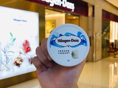 -哈根达斯(万象城店)