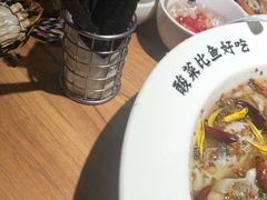 -太二酸菜鱼(金沙印象城店)