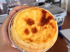 -85度C(厦门中华城新店)