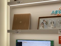 -海马体照相馆(厦门SM城市广场店)