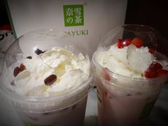 -奈雪的茶(苏宁广场店)