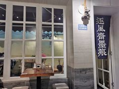 门面-囿面传统制面馆(中央路店)