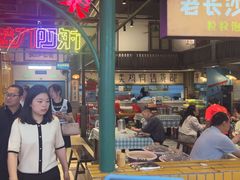 -彭耕记猪油炒小菜(吉联mall店)