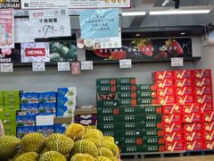 -嘿嘛仓储购(华明店)