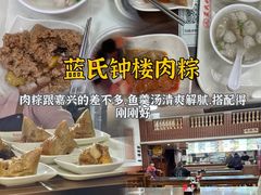 -临家闽南菜(宝洲路店)