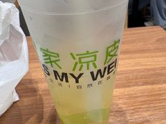 -魏家凉皮(梨园店)