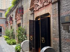 门面-誉八仙茶室酒楼(新天地店)