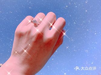 姐妹们现在买珠宝太合适啦！