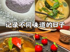 -觅唐MITONG(鸟巢店)