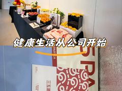 -粤海喜来登酒店·&More聚驿(天河城店)