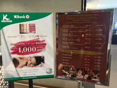 -Let’s Relax Spa(Siam Square One)