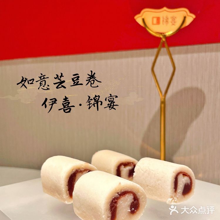 从北城吃到南城,家宴首选🥂美味依旧,举杯尽欢