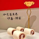 从北城吃到南城,家宴首选🥂美味依旧,举杯尽欢