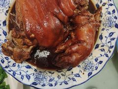 -老作坊2005(福源小区店)