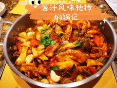 焖鲜虾组合锅-黄记煌三汁焖锅(欢乐海岸店)