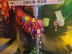 -乌山风景区