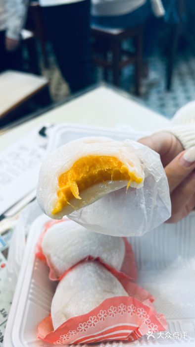 澳门长洲糯米糍(柯打苏沙街店)图片