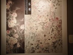 -四川美术馆