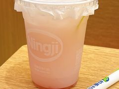 -柠季·手打柠檬茶(静安大悦城北座B1店 )