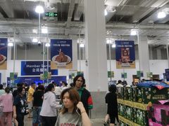 -山姆会员商店(上海浦东店)