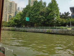 -运河游船(武林门码头)