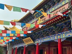 -西安市广仁寺
