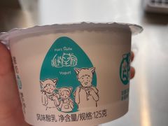 -狐狸家·酸奶酪专门店(平江路店)