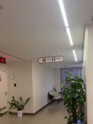 -杭州海亮医院 · 禾芸嘉医美中心