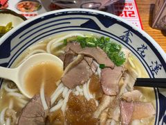 -鑫花溪牛肉米粉(印象水街都心荟店)