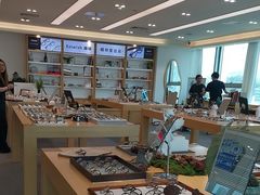 -Eziwish眼镜·蔡司授权店