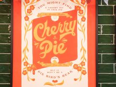 -Pie Bird(新闸路店)