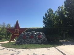 -武清南湖绿博园