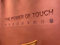 -LANN I 蘭·泰式古法按摩(上海湖滨道店)