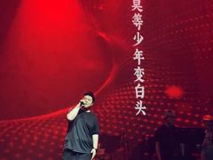 -赤红音乐现场(浦东金桥路店)