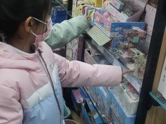 -百荣世贸商城