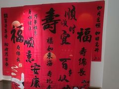 -丝宴·凤城印象·西北特色菜(彩虹湾店)
