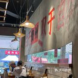 她老公是做鸡的🐔