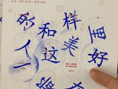 -柴油机1959创意园(IF1959文创园)