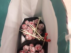 -栗子来了(正弘城店)