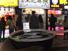 门面-鞠氏黑芝麻糊(水塔店)