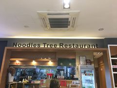-韩香福脊骨汤锅(上杭路店)