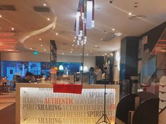 -必胜客(民乐园店)