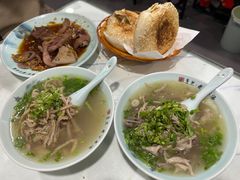 -清真喜兰老丁羊汤特色小吃