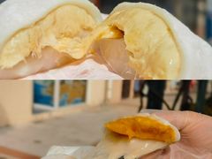 -澳门长洲糯米糍(柯打苏沙街店)