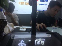 -中国电信(益田营业厅)