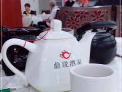 -鼎珑点心仔(燕塘店)