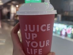 招牌石榴汁-Mr.Fruits水果先生(朝阳门悠唐店)