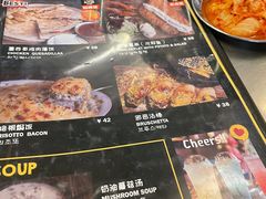 -MI WU FACTORY米屋美食工厂餐厅(绿地店)