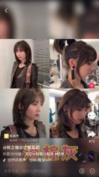 点击看大图 -109美发沙龙