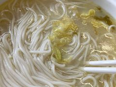 -陳生記米线·始于1989(武林店)